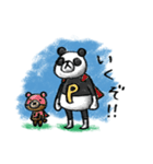 Do your best. Panda man（個別スタンプ：32）