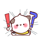 ラッキーといっしょ（個別スタンプ：8）