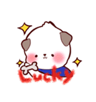 ラッキーといっしょ（個別スタンプ：17）