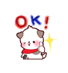 ラッキーといっしょ（個別スタンプ：20）