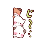 ラッキーといっしょ（個別スタンプ：24）