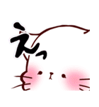 ラッキーといっしょ（個別スタンプ：26）