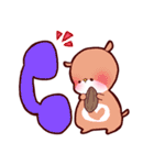 ラッキーといっしょ（個別スタンプ：27）
