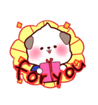 ラッキーといっしょ（個別スタンプ：33）