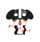 バニ的？まろいぬ日和（個別スタンプ：14）