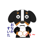 バニ的？まろいぬ日和（個別スタンプ：25）