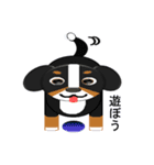 バニ的？まろいぬ日和（個別スタンプ：30）