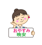 日本語と台湾,華,語,中国語の繁体字（個別スタンプ：6）