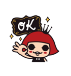 Riri the Little Red Queen（個別スタンプ：16）