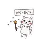 白猫ニャオ--！！（個別スタンプ：9）