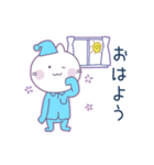 ゆるくない猫（個別スタンプ：2）