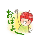 りんご姫の日常 第2弾 【ポジティブ編】（個別スタンプ：1）