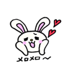 恋するうさちゃん（個別スタンプ：2）