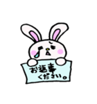 恋するうさちゃん（個別スタンプ：6）