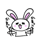 恋するうさちゃん（個別スタンプ：7）