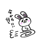 恋するうさちゃん（個別スタンプ：11）