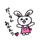 恋するうさちゃん（個別スタンプ：12）