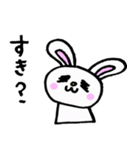 恋するうさちゃん（個別スタンプ：13）