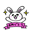 恋するうさちゃん（個別スタンプ：19）