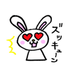 恋するうさちゃん（個別スタンプ：21）