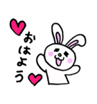 恋するうさちゃん（個別スタンプ：22）