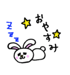 恋するうさちゃん（個別スタンプ：23）