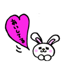 恋するうさちゃん（個別スタンプ：24）