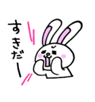 恋するうさちゃん（個別スタンプ：25）