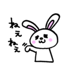 恋するうさちゃん（個別スタンプ：33）
