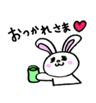 恋するうさちゃん（個別スタンプ：35）