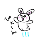 恋するうさちゃん（個別スタンプ：37）