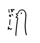 とりの日々（個別スタンプ：5）
