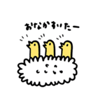 とりの日々（個別スタンプ：37）