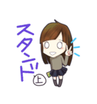 好き好きアイドル！2（個別スタンプ：4）