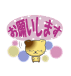 おしゃべりにゃんこ（個別スタンプ：4）