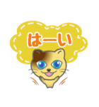 おしゃべりにゃんこ（個別スタンプ：5）