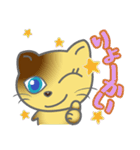 おしゃべりにゃんこ（個別スタンプ：6）