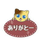 おしゃべりにゃんこ（個別スタンプ：9）