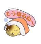 おしゃべりにゃんこ（個別スタンプ：11）