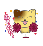 おしゃべりにゃんこ（個別スタンプ：18）