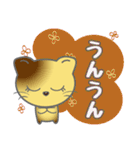 おしゃべりにゃんこ（個別スタンプ：20）