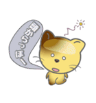 おしゃべりにゃんこ（個別スタンプ：33）