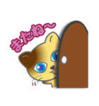 おしゃべりにゃんこ（個別スタンプ：39）