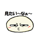 彼は、アクティブじゃない大福さん（個別スタンプ：3）