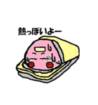 彼は、アクティブじゃない大福さん（個別スタンプ：18）