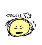 彼は、アクティブじゃない大福さん（個別スタンプ：20）