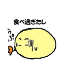 彼は、アクティブじゃない大福さん（個別スタンプ：21）