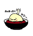 彼は、アクティブじゃない大福さん（個別スタンプ：23）
