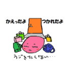 彼は、アクティブじゃない大福さん（個別スタンプ：25）