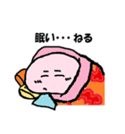 彼は、アクティブじゃない大福さん（個別スタンプ：27）